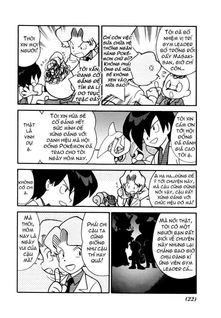 Pokemon Special Chapter 105 - 2