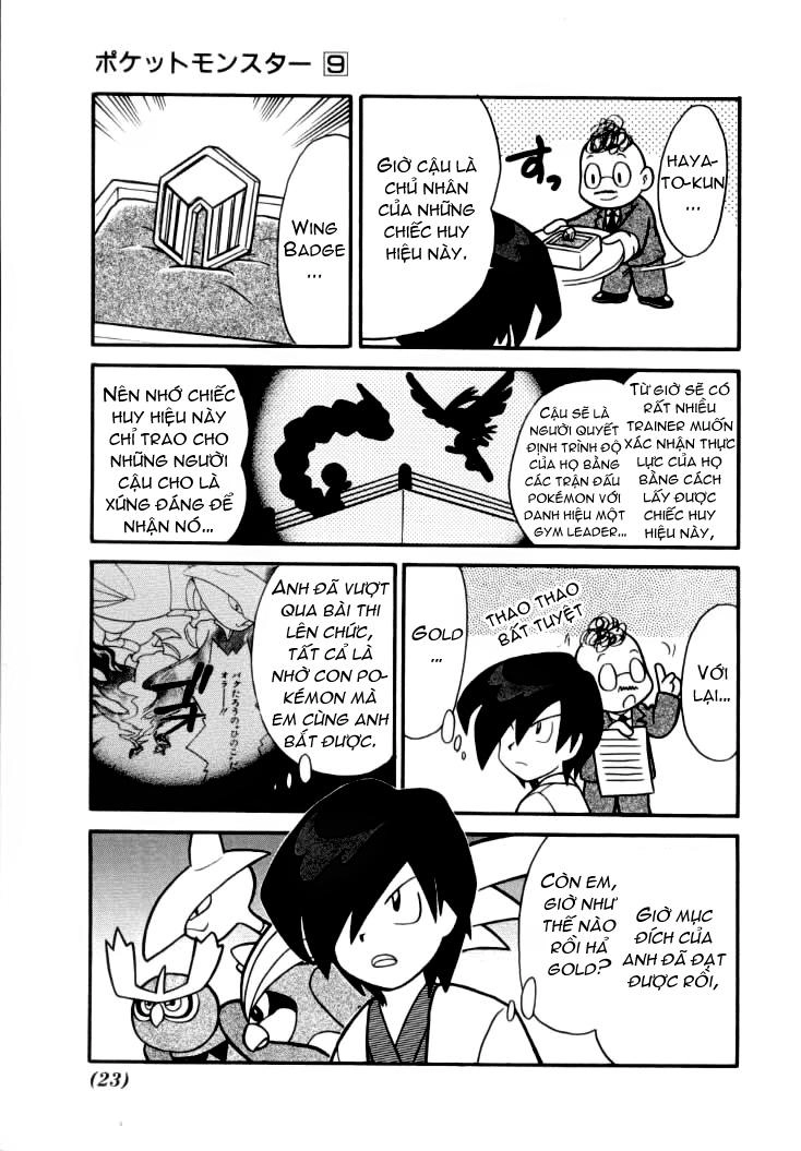 Pokemon Special Chapter 105 - 3