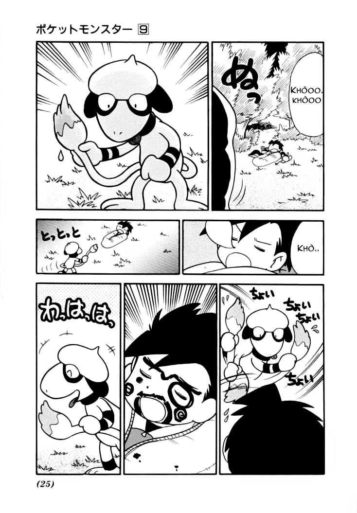 Pokemon Special Chapter 105 - 5