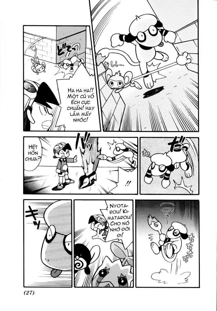 Pokemon Special Chapter 105 - 7