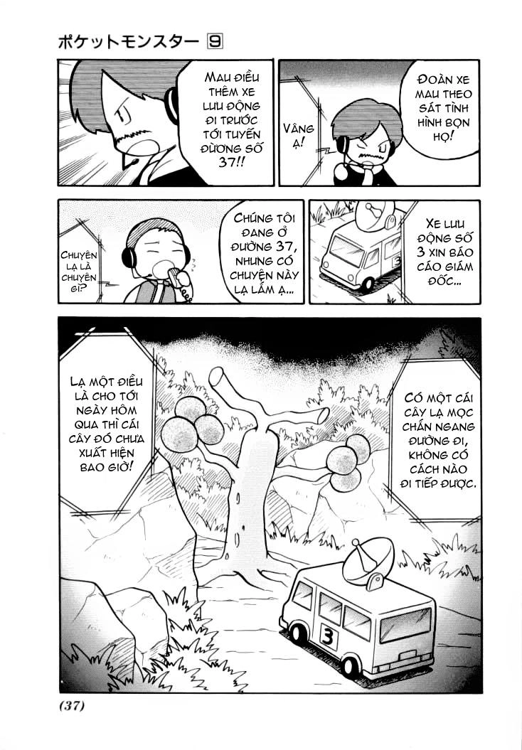 Pokemon Special Chapter 105 - 17