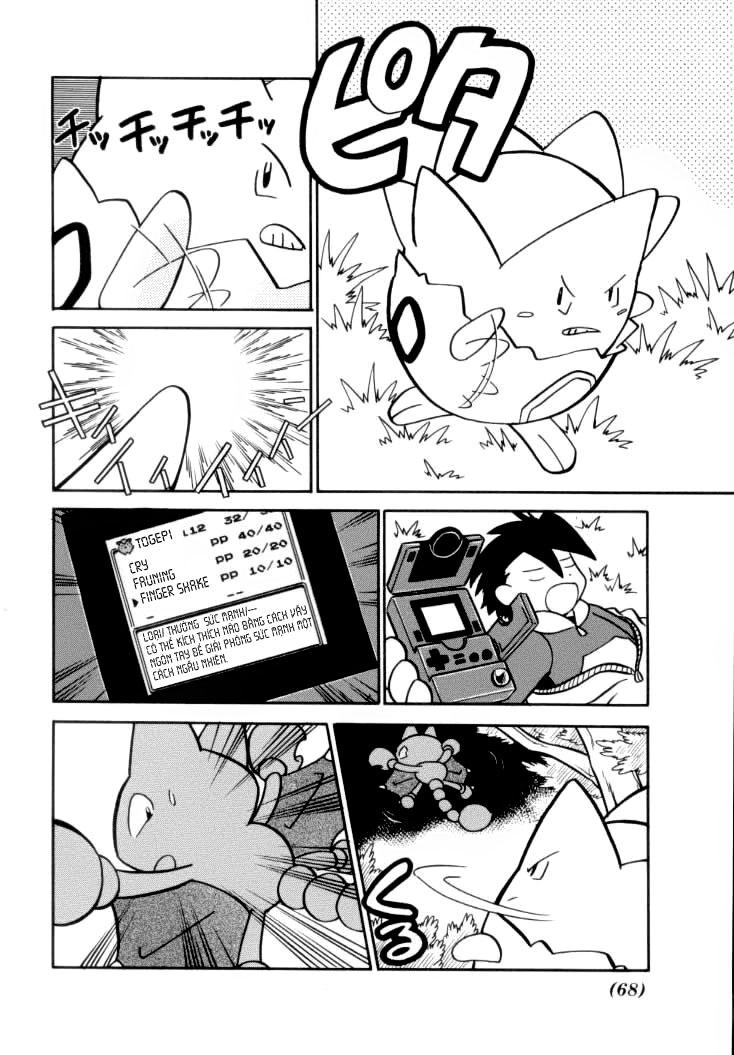 Pokemon Special Chapter 107 - 18
