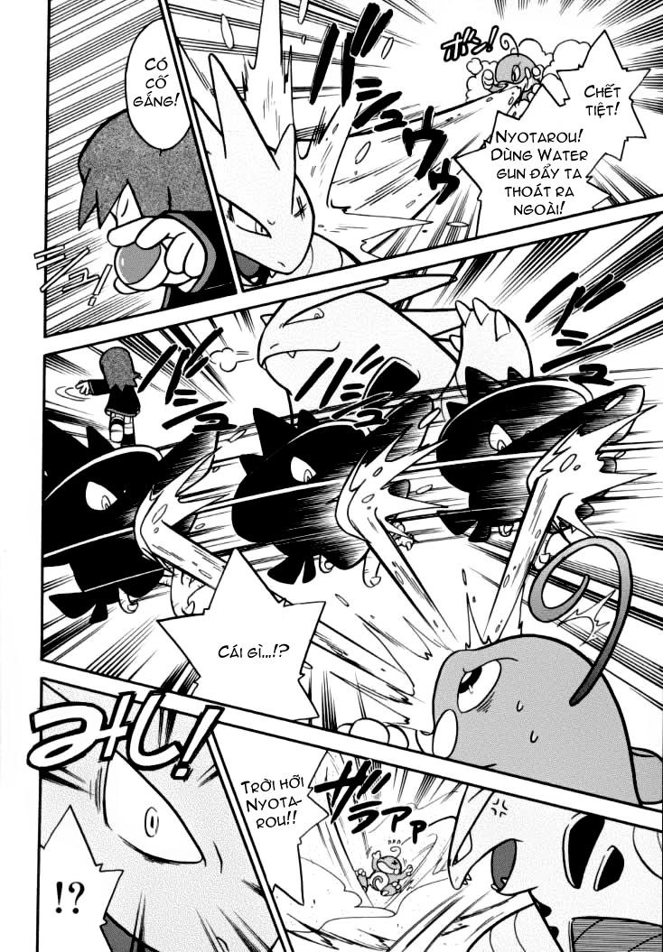 Pokemon Special Chapter 111 - 12