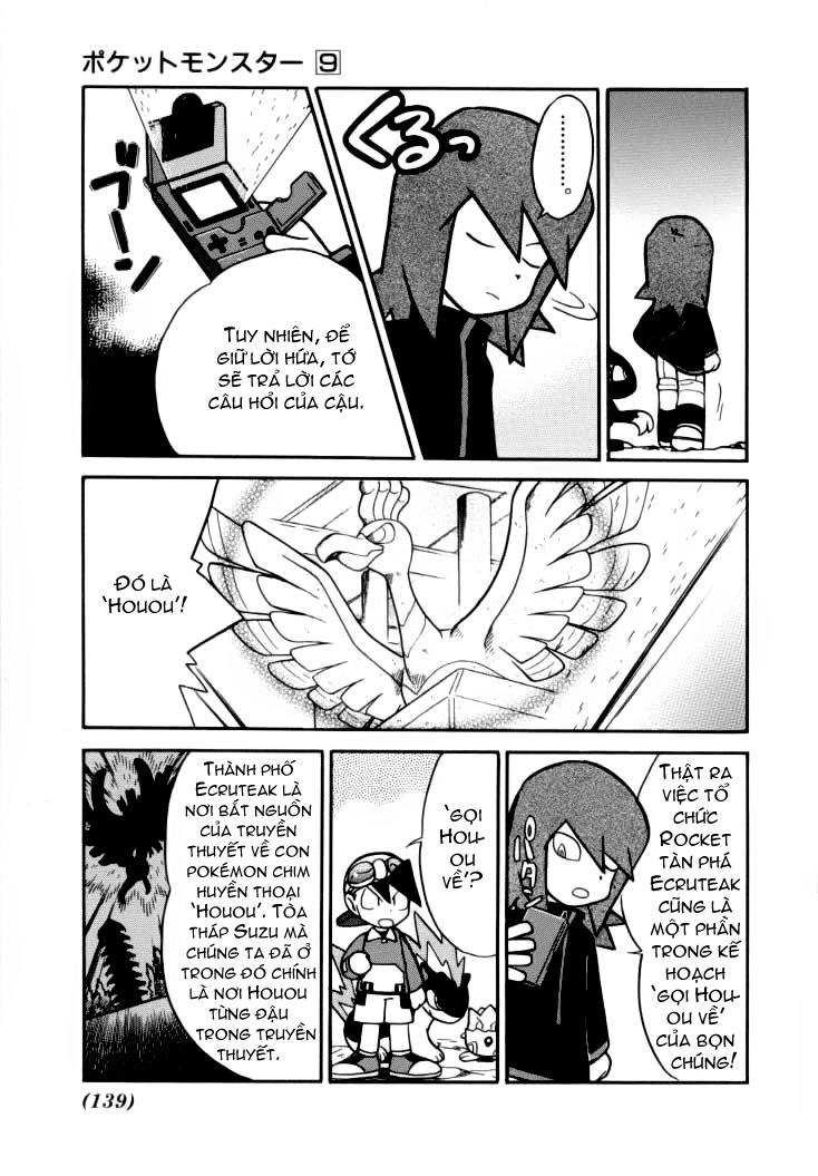 Pokemon Special Chapter 111 - 17