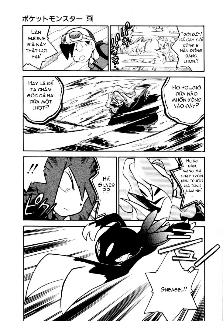 Pokemon Special Chapter 113 - 7