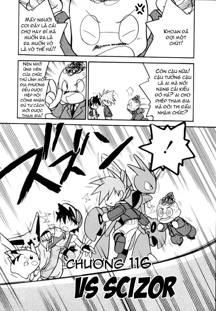 Pokemon Special Chapter 116 - 2