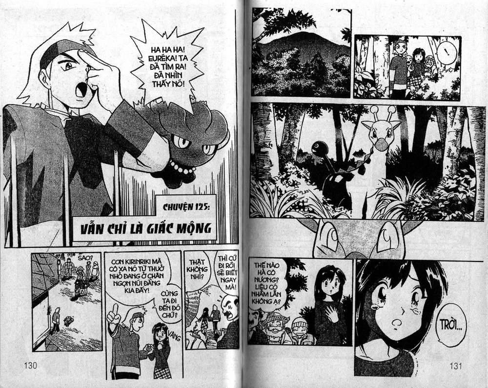Pokemon Special Chapter 125 - 1