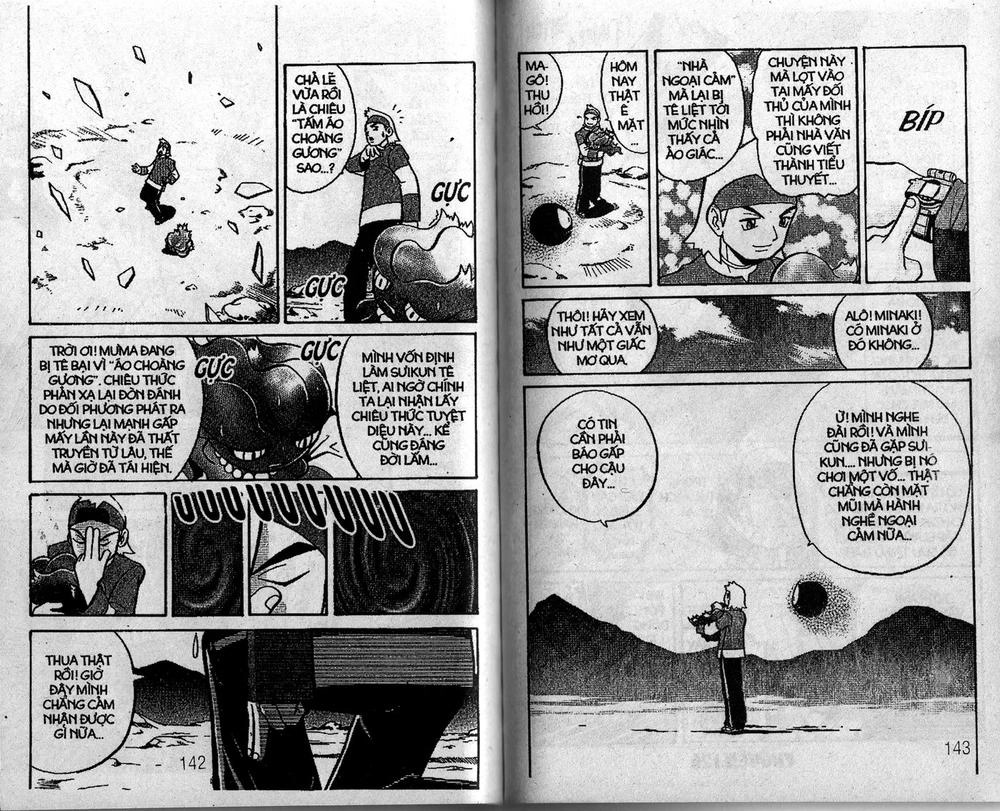 Pokemon Special Chapter 125 - 7