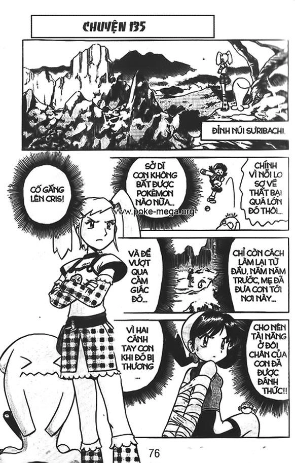 Pokemon Special Chapter 135 - 1