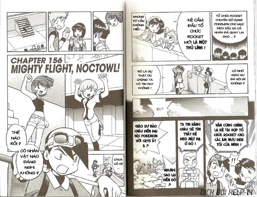 Pokemon Special Chapter 156 - 1