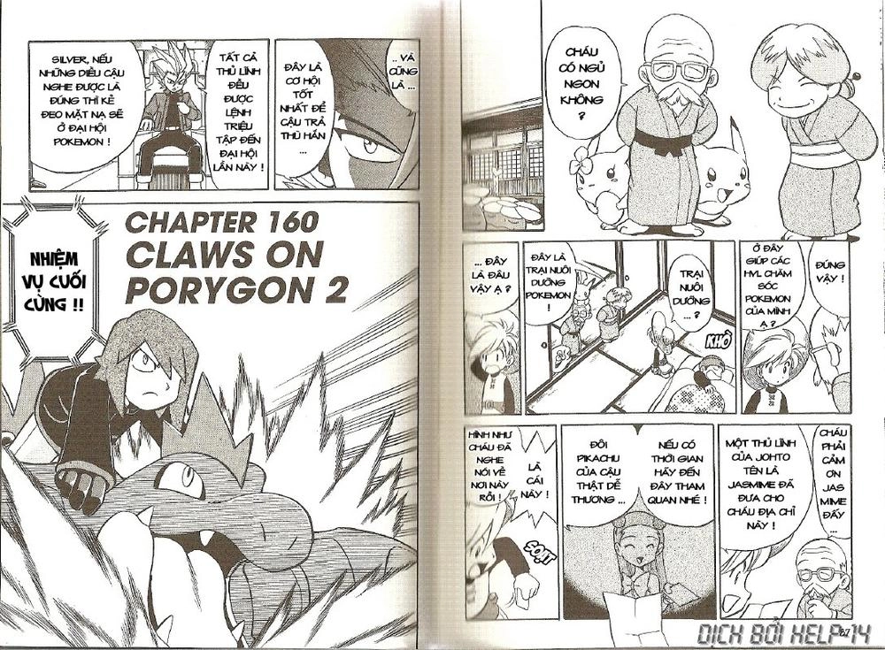 Pokemon Special Chapter 160 - 1