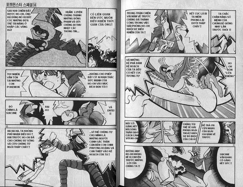 Pokemon Special Chapter 170 - 5