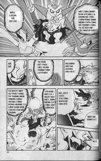 Pokemon Special Chapter 171 - 12