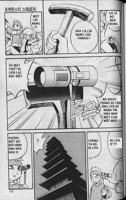 Pokemon Special Chapter 178 - 4