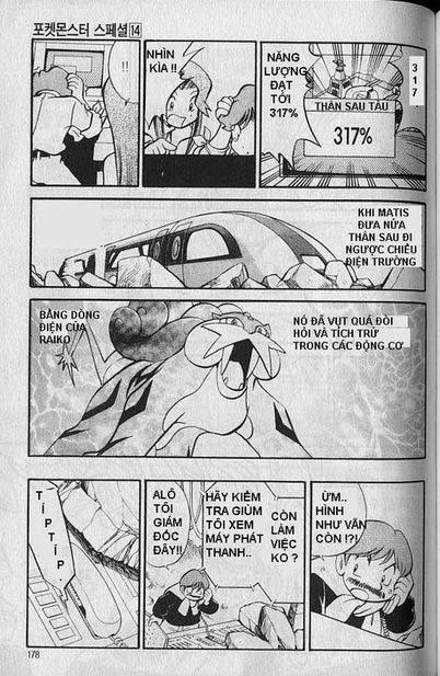 Pokemon Special Chapter 179 - 7