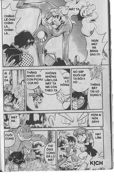 Pokemon Special Chapter 179 - 20