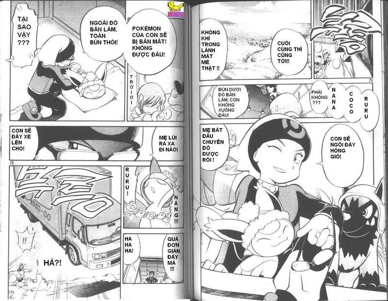 Pokemon Special Chapter 184 - 6