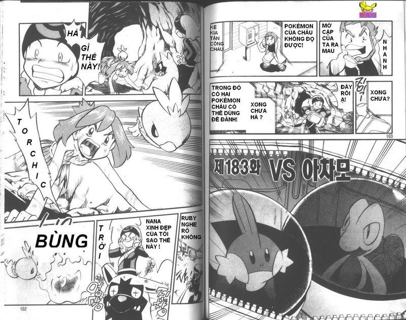 Pokemon Special Chapter 184 - 18