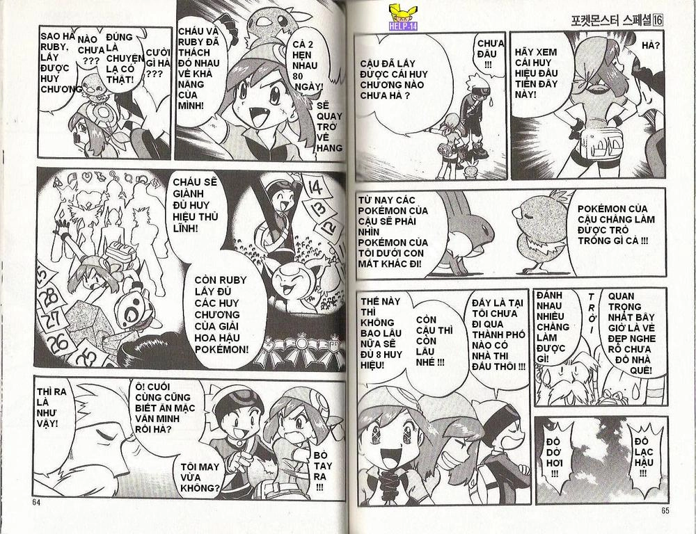 Pokemon Special Chapter 198 - 2