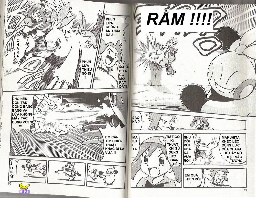 Pokemon Special Chapter 198 - 15