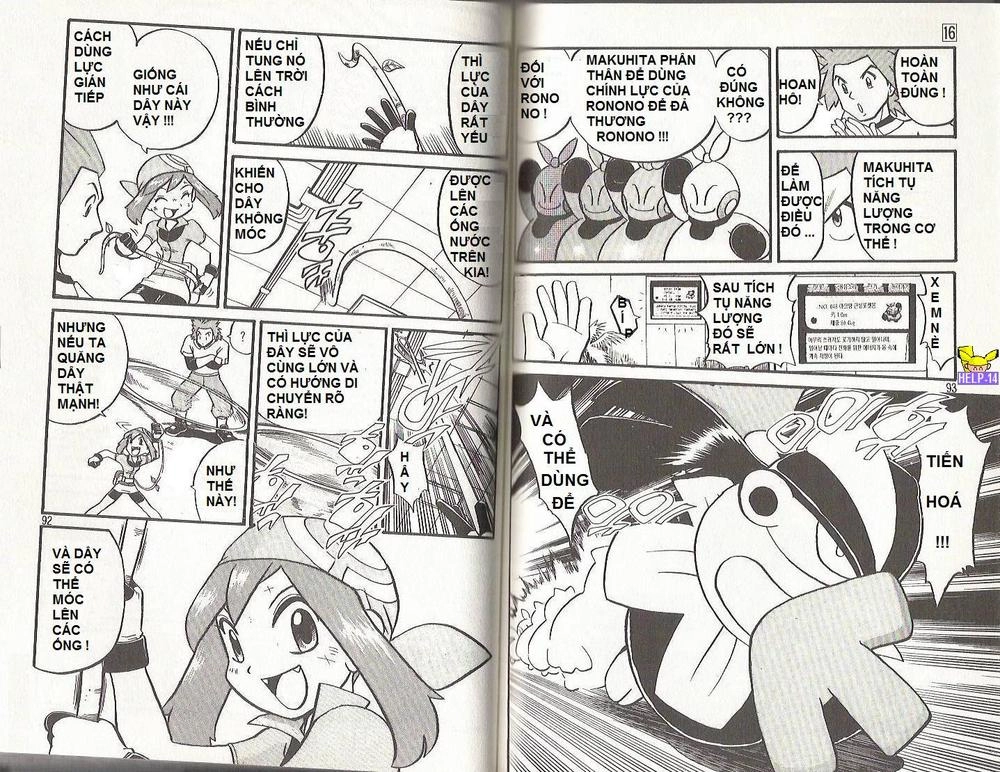 Pokemon Special Chapter 198 - 16
