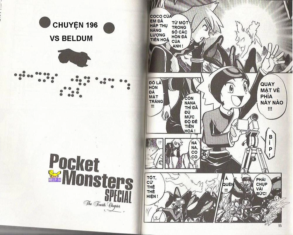 Pokemon Special Chapter 198 - 17