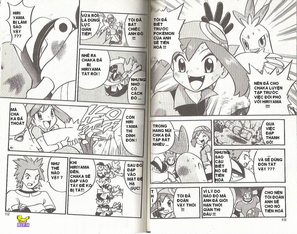 Pokemon Special Chapter 198 - 26
