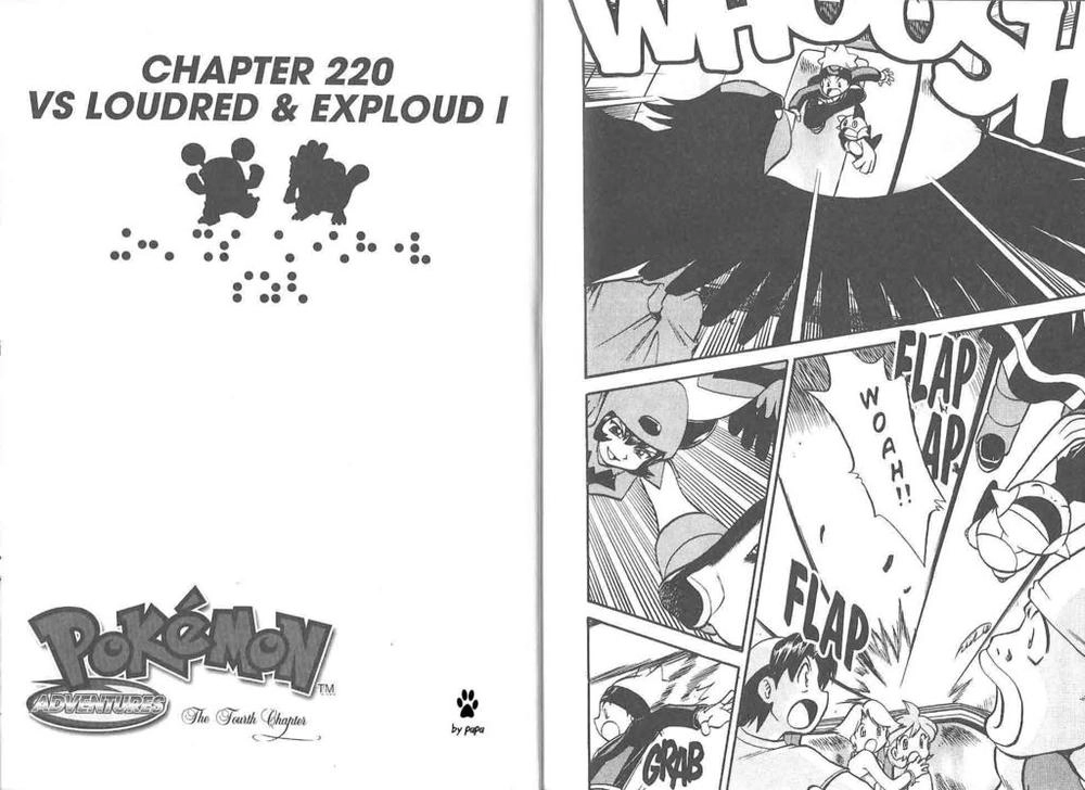 Pokemon Special Chapter 223 - 1