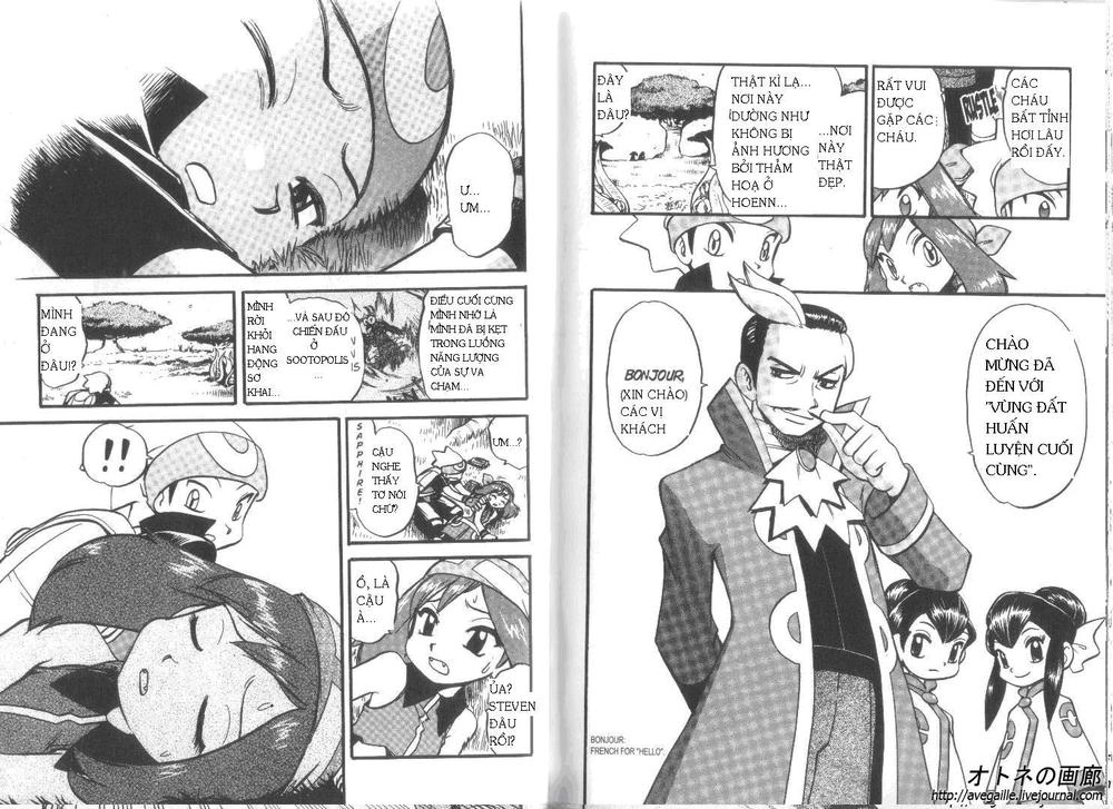Pokemon Special Chapter 257 - 13