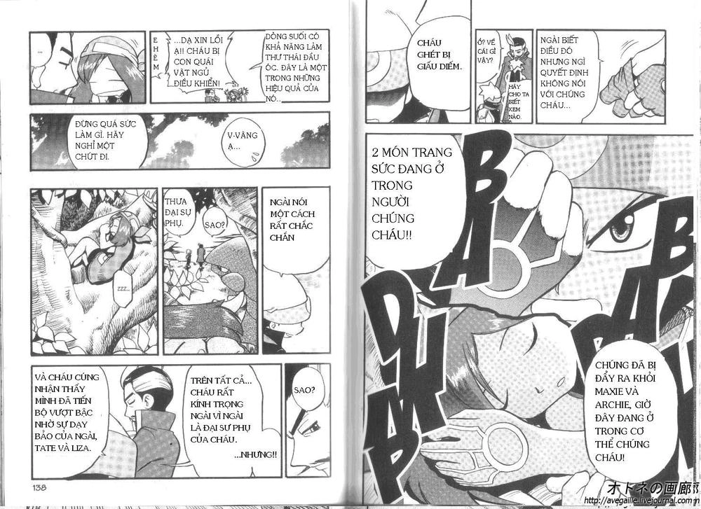 Pokemon Special Chapter 257 - 27