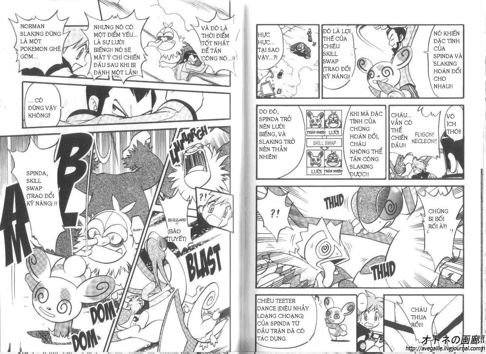 Pokemon Special Chapter 259 - 3