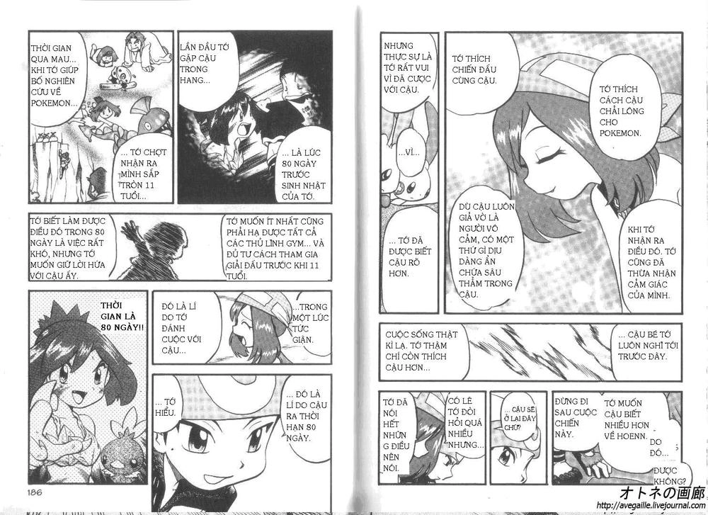 Pokemon Special Chapter 259 - 17