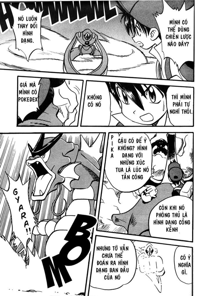 Pokemon Special Chapter 279 - 16