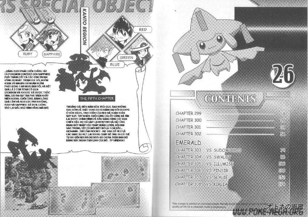 Pokemon Special Chapter 303 - 4