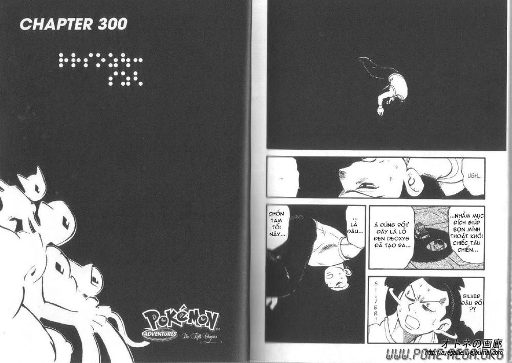 Pokemon Special Chapter 303 - 11