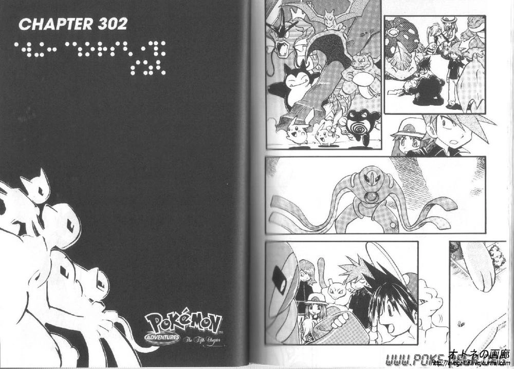 Pokemon Special Chapter 303 - 29