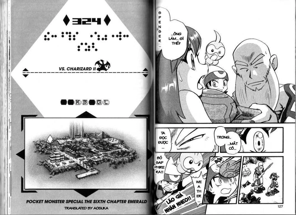 Pokemon Special Chapter 327 - 1