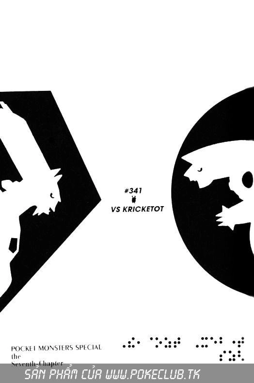 Pokemon Special Chapter 341 - 1