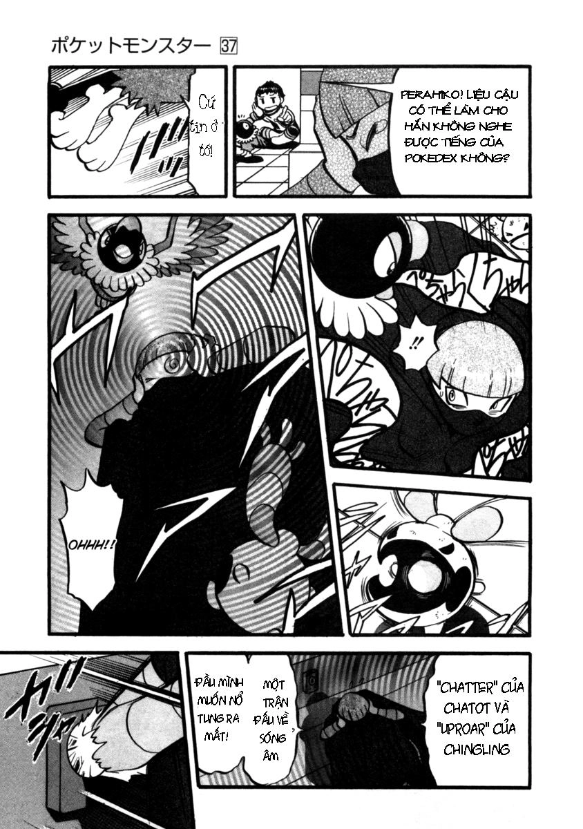 Pokemon Special Chapter 408 - 17