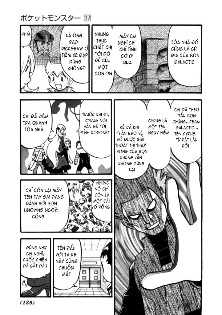 Pokemon Special Chapter 411 - 9