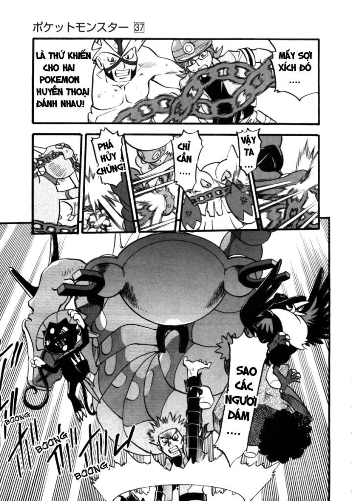Pokemon Special Chapter 412 - 22