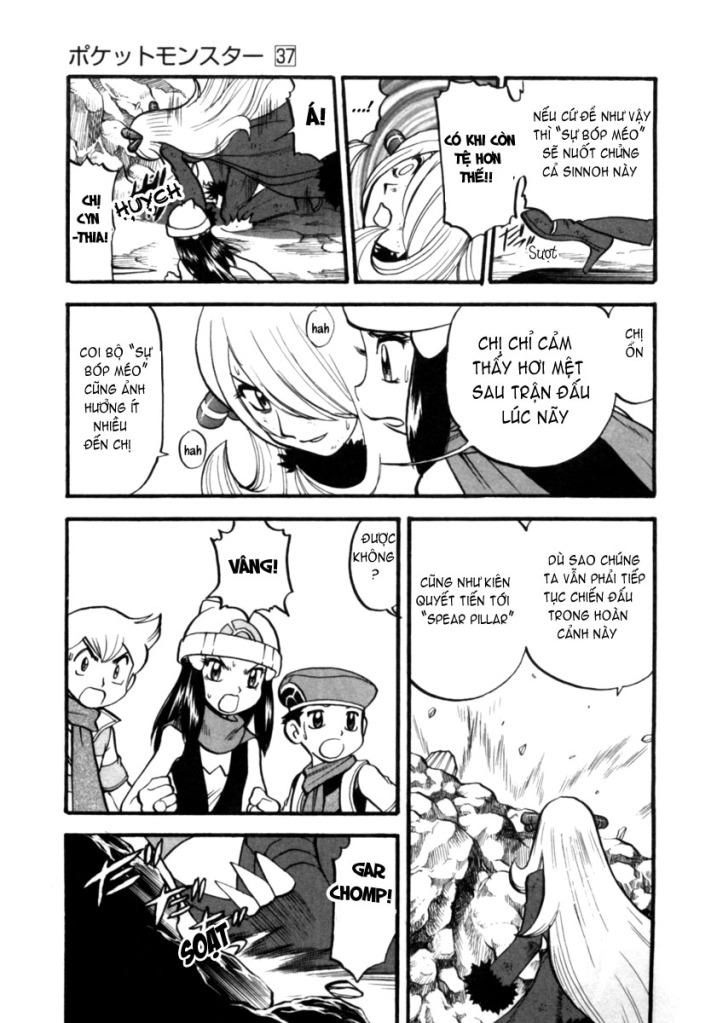 Pokemon Special Chapter 412 - 33