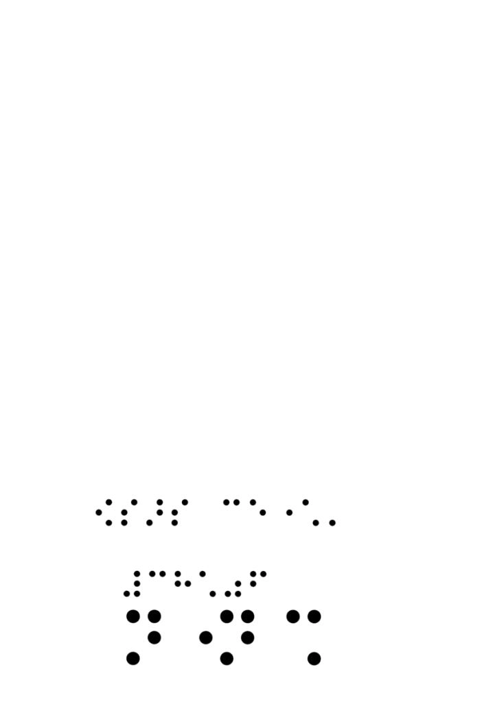 Pokemon Special Chapter 412 - 39