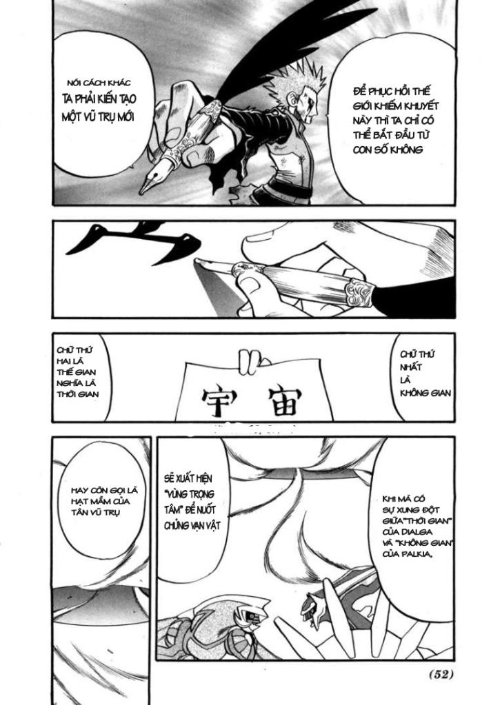 Pokemon Special Chapter 415 - 7