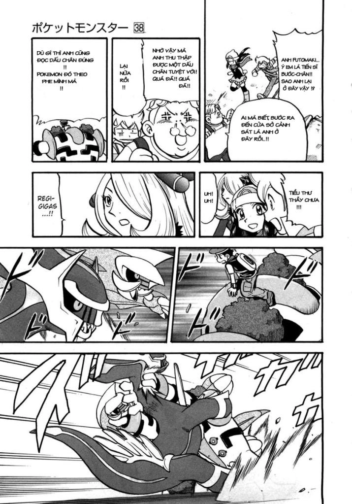 Pokemon Special Chapter 416 - 2