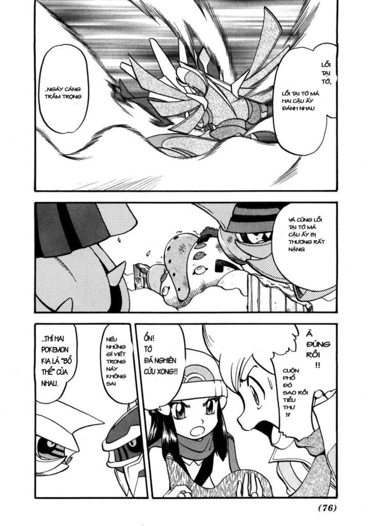 Pokemon Special Chapter 416 - 13