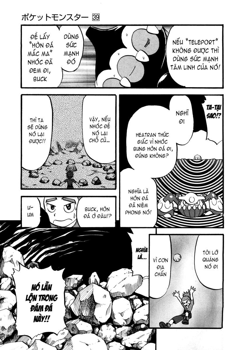 Pokemon Special Chapter 425 - 8