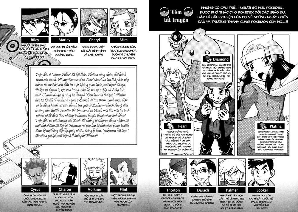 Pokemon Special Chapter 431 - 6