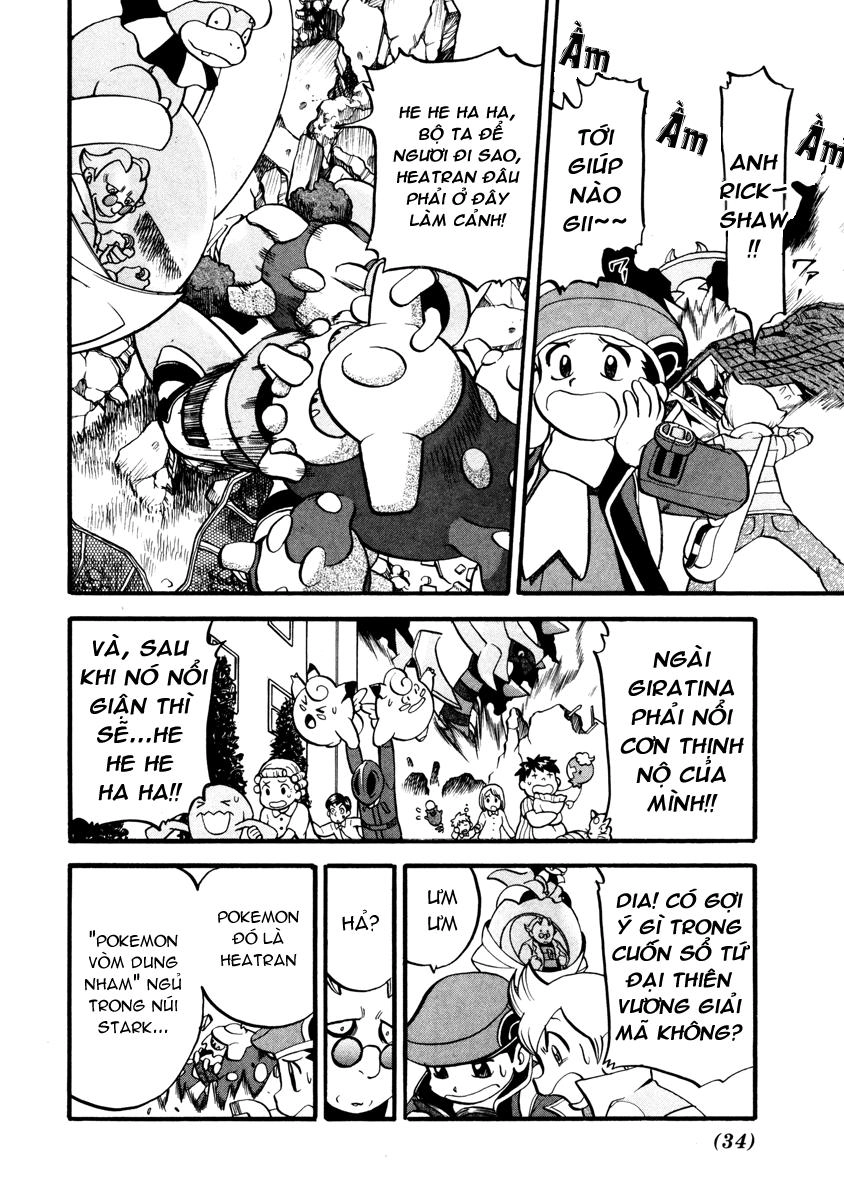 Pokemon Special Chapter 432 - 5