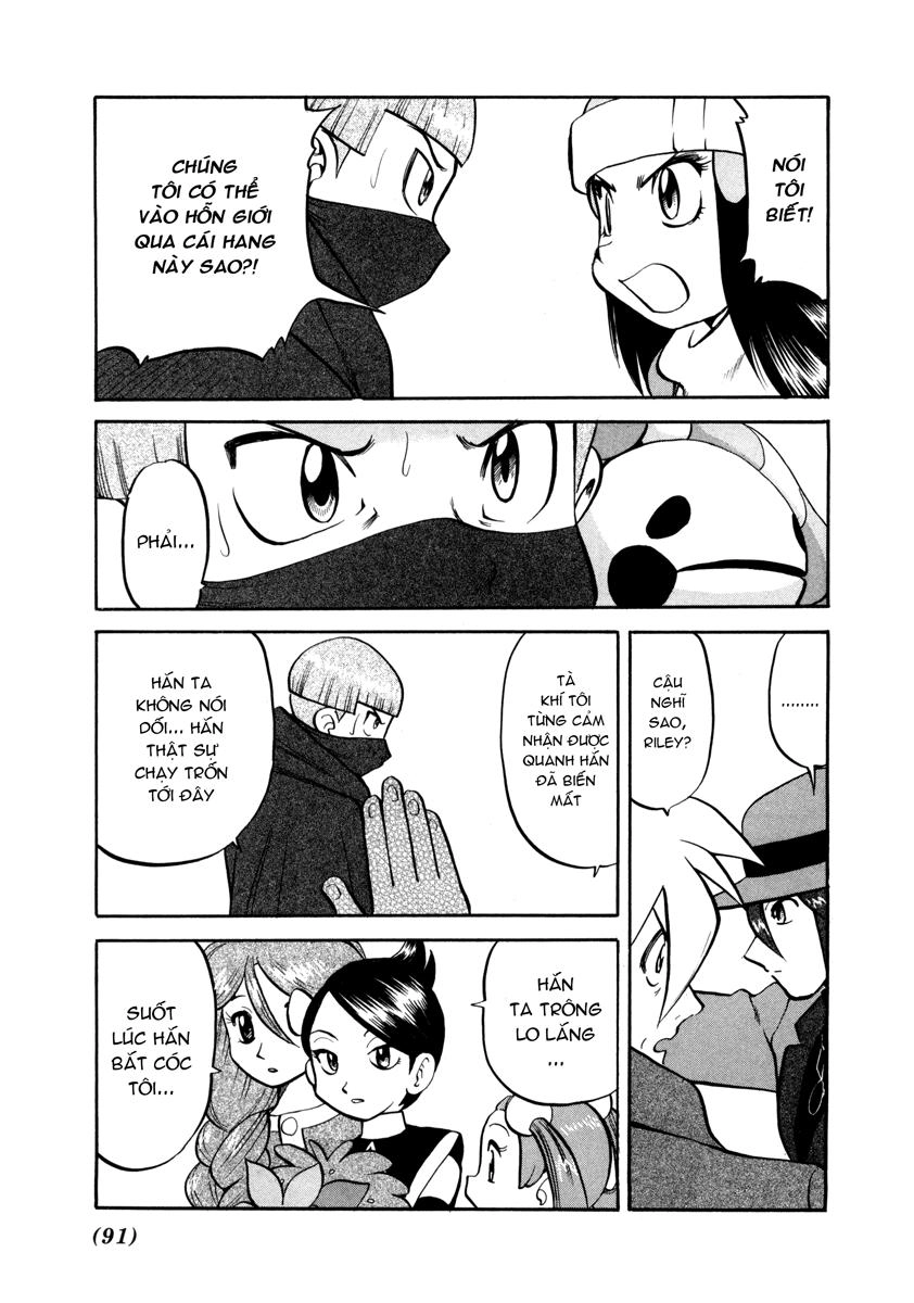 Pokemon Special Chapter 435 - 14